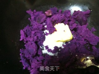 紫薯、栗蓉月饼的做法步骤：5