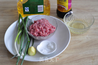 苏式鲜肉月饼的做法步骤：3
