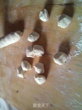 青椒黄瓜饺子的做法步骤：6