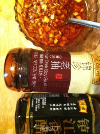酸辣汁热拌面(懒人的主食)的做法步骤：4