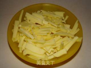 青椒火腿批萨的做法步骤：2