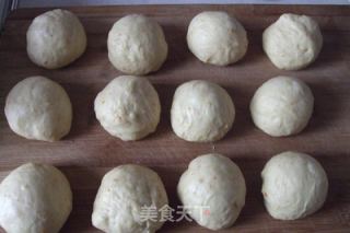 紫薯馅饼的做法步骤：4