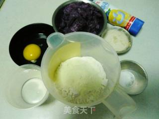 紫薯炼乳吐司的做法步骤：1