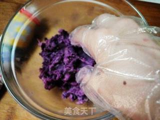 紫薯炼乳吐司的做法步骤：5