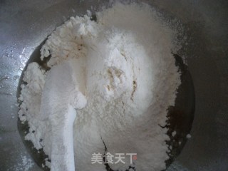 三仁月饼的做法步骤：2