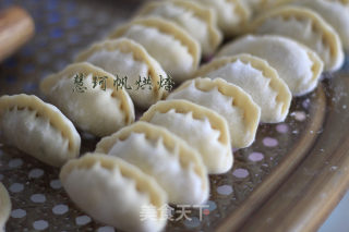 牛肉速冻水饺的做法步骤：11