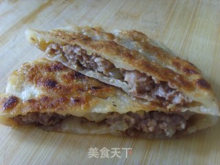 猪肉洋葱馅饼的做法步骤：9