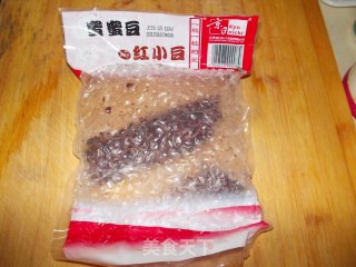 蔓越莓面包卷和红豆面包的做法步骤：3
