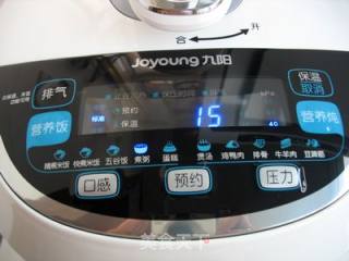 【八宝粥】的做法步骤：7
