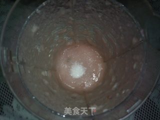 水蜜桃奶昔的做法步骤：3