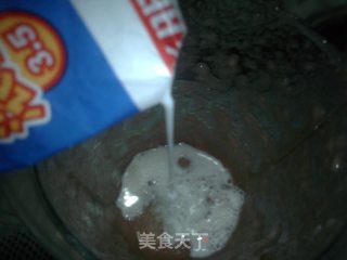 水蜜桃奶昔的做法步骤：4