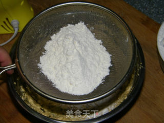 【番茄自制美食】趣多多的做法步骤：7