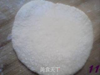 梅花饼的做法步骤：11