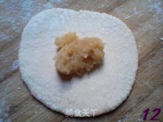 梅花饼的做法步骤：12