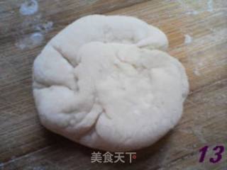 梅花饼的做法步骤：13