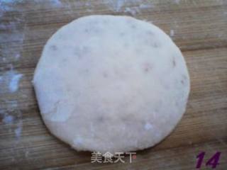 梅花饼的做法步骤：14