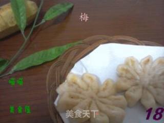 梅花饼的做法步骤：18