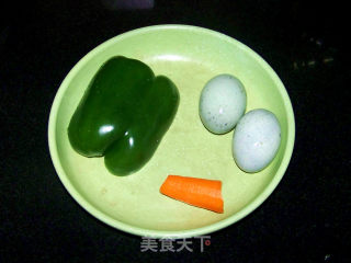 【青椒皮蛋】的做法步骤：1