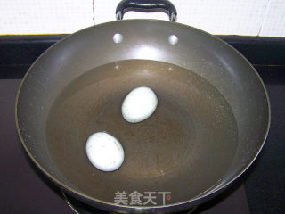 【青椒皮蛋】的做法步骤：2