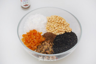 苏式椒盐月饼的做法步骤：1