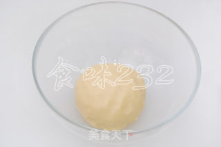 苏式椒盐月饼的做法步骤：4