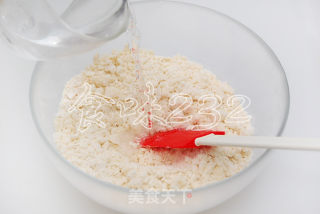 苏式椒盐月饼的做法步骤：7