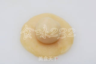 苏式椒盐月饼的做法步骤：10