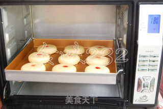 苏式椒盐月饼的做法步骤：25