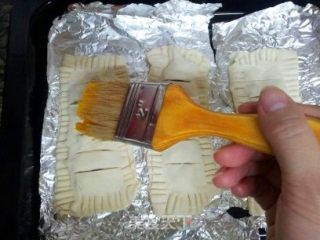 香蕉派的做法步骤：7