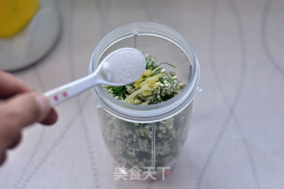 韭菜花酱的做法步骤：8