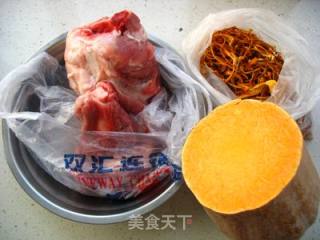 【虫草花南瓜大骨汤】的做法步骤：1