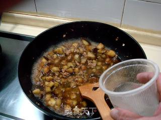 茄丁醋卤莜麦窝窝的做法步骤：10