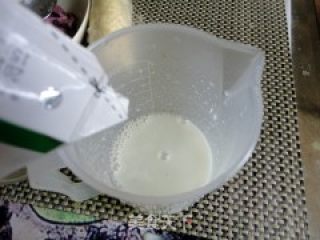 没有奶油做可以做美味蛋挞--紫薯蛋挞的做法步骤：3