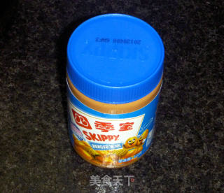 真的会很好吃哈-花生小圆饼的做法步骤：1