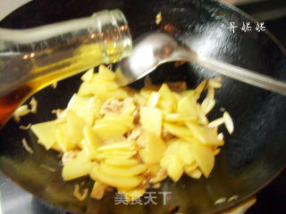 肉炒青椒土豆片的做法步骤：7