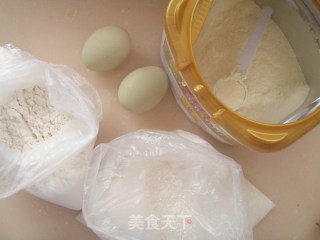 宝宝的磨牙阿拉棒的做法步骤：1