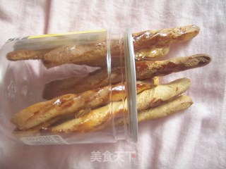 宝宝的磨牙阿拉棒的做法步骤：6