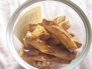 宝宝的磨牙阿拉棒的做法步骤：8