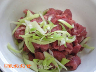 家常炮羊肉的做法步骤：3