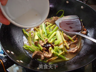 香芹炒腰花的做法步骤：13