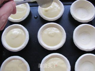 酸奶蓝莓蛋挞的做法步骤：7