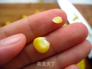【玉米奶昔】扔掉的可能更有营养~的做法步骤：3