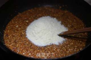 香甜核桃糖的做法步骤：5