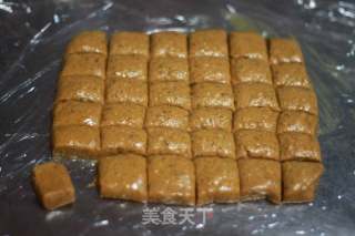 香甜核桃糖的做法步骤：9