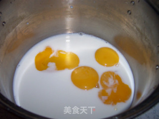 蓝莓蛋挞的做法步骤：2
