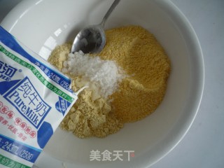 奶香玉米饼的做法步骤：2