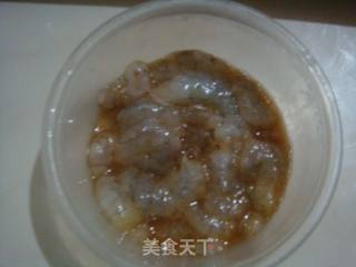 茄子虾仁披萨的做法步骤：3