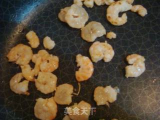 茄子虾仁披萨的做法步骤：5