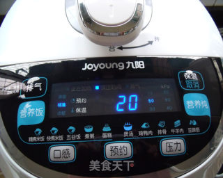 电压力锅版~银耳莲子羹的做法步骤：7