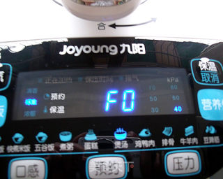 电压力锅版~银耳莲子羹的做法步骤：8